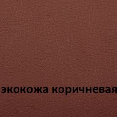 Кресло для руководителя  CHAIRMAN 432 (Экокожа коричневая) в Чебаркуле - chebarkul.mebel24.online | фото 4