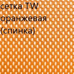 Кресло для руководителя CHAIRMAN 610 N (15-21 черный/сетка оранжевый) в Чебаркуле - chebarkul.mebel24.online | фото 5