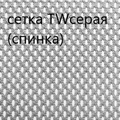 Кресло для руководителя CHAIRMAN 610 N(15-21 черный/сетка серый) в Чебаркуле - chebarkul.mebel24.online | фото 4