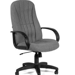 Кресло для руководителя  CHAIRMAN 685 СТ (ткань стандарт 20-23 серая) в Чебаркуле - chebarkul.mebel24.online | фото
