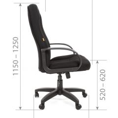 Кресло для руководителя  CHAIRMAN 685 TW (ткань TW 12 серая) в Чебаркуле - chebarkul.mebel24.online | фото 6