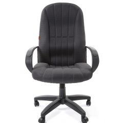 Кресло для руководителя  CHAIRMAN 685 TW (ткань TW 12 серая) в Чебаркуле - chebarkul.mebel24.online | фото 2