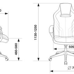 Кресло игровое Бюрократ VIKING 3 AERO BLUE черный/синий в Чебаркуле - chebarkul.mebel24.online | фото 4