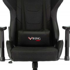 Кресло игровое Бюрократ VIKING 4 AERO BLACK EDITION в Чебаркуле - chebarkul.mebel24.online | фото 9