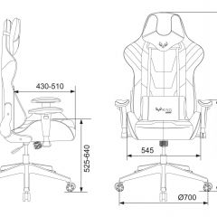 Кресло игровое Бюрократ VIKING 4 AERO RED черный/красный в Чебаркуле - chebarkul.mebel24.online | фото 4