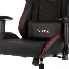 Кресло игровое Бюрократ VIKING 4 AERO RED черный/красный в Чебаркуле - chebarkul.mebel24.online | фото 6