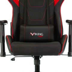 Кресло игровое Бюрократ VIKING 4 AERO RED черный/красный в Чебаркуле - chebarkul.mebel24.online | фото 8