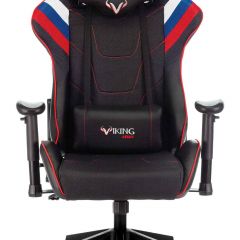 Кресло игровое Бюрократ VIKING 4 AERO RUS черный в Чебаркуле - chebarkul.mebel24.online | фото 3