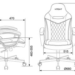 Кресло игровое Бюрократ VIKING 6 KNIGHT B FABRIC черный в Чебаркуле - chebarkul.mebel24.online | фото 4