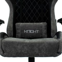 Кресло игровое Бюрократ VIKING 7 KNIGHT B FABRIC черный в Чебаркуле - chebarkul.mebel24.online | фото 8