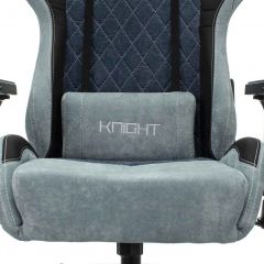 Кресло игровое Бюрократ VIKING 7 KNIGHT BL FABRIC синий в Чебаркуле - chebarkul.mebel24.online | фото 8