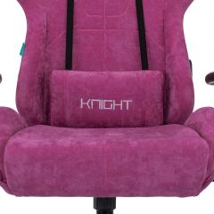 Кресло игровое Бюрократ VIKING KNIGHT LT15 FABRIC малиновый в Чебаркуле - chebarkul.mebel24.online | фото 7