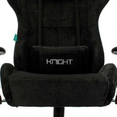 Кресло игровое Бюрократ VIKING KNIGHT LT20 FABRIC черный в Чебаркуле - chebarkul.mebel24.online | фото 6