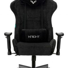 Кресло игровое Бюрократ VIKING KNIGHT LT20 FABRIC черный в Чебаркуле - chebarkul.mebel24.online | фото 3