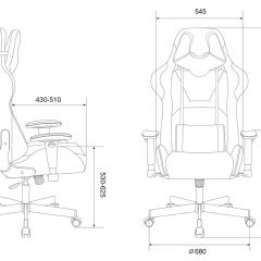 Кресло игровое Бюрократ VIKING KNIGHT LT27 FABRIC синий в Чебаркуле - chebarkul.mebel24.online | фото 4