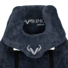 Кресло игровое Бюрократ VIKING KNIGHT LT27 FABRIC синий в Чебаркуле - chebarkul.mebel24.online | фото 5