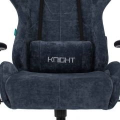 Кресло игровое Бюрократ VIKING KNIGHT LT27 FABRIC синий в Чебаркуле - chebarkul.mebel24.online | фото 6