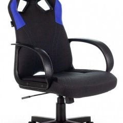 Кресло игровое Zombie Runner Blue в Чебаркуле - chebarkul.mebel24.online | фото