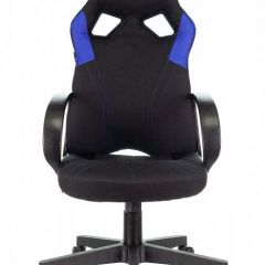 Кресло игровое Zombie Runner Blue в Чебаркуле - chebarkul.mebel24.online | фото 2