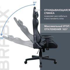 Кресло компьютерное BRABIX "GT Carbon GM-115" (две подушки, экокожа, черное) 531932 в Чебаркуле - chebarkul.mebel24.online | фото 2