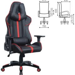 Кресло компьютерное BRABIX "GT Carbon GM-120" (черное/красное) 531931 в Чебаркуле - chebarkul.mebel24.online | фото 2