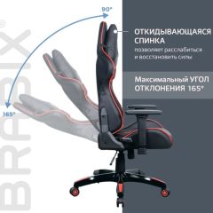 Кресло компьютерное BRABIX "GT Carbon GM-120" (черное/красное) 531931 в Чебаркуле - chebarkul.mebel24.online | фото 3