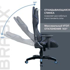 Кресло компьютерное BRABIX "GT Carbon GM-120" (черное/синее) 531930 в Чебаркуле - chebarkul.mebel24.online | фото 6