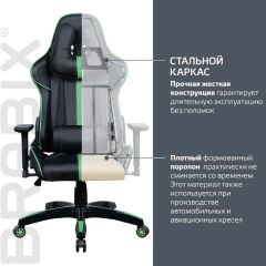 Кресло компьютерное BRABIX "GT Carbon GM-120" (черное/зеленое) 531929 в Чебаркуле - chebarkul.mebel24.online | фото 3