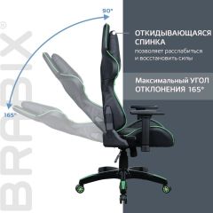 Кресло компьютерное BRABIX "GT Carbon GM-120" (черное/зеленое) 531929 в Чебаркуле - chebarkul.mebel24.online | фото 2