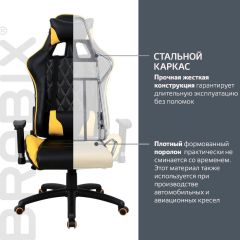 Кресло компьютерное BRABIX "GT Master GM-110" (черное/желтое) 531927 в Чебаркуле - chebarkul.mebel24.online | фото 3