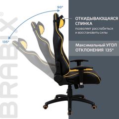 Кресло компьютерное BRABIX "GT Master GM-110" (черное/желтое) 531927 в Чебаркуле - chebarkul.mebel24.online | фото 4