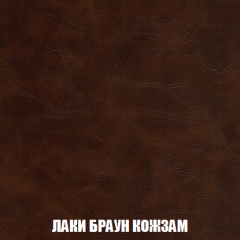 Кресло-кровать + Пуф Кристалл (ткань до 300) НПБ в Чебаркуле - chebarkul.mebel24.online | фото 19