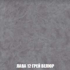 Кресло-кровать + Пуф Кристалл (ткань до 300) НПБ в Чебаркуле - chebarkul.mebel24.online | фото 24