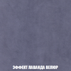 Кресло-кровать + Пуф Кристалл (ткань до 300) НПБ в Чебаркуле - chebarkul.mebel24.online | фото 73