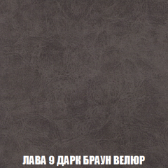 Кресло-кровать Виктория 3 (ткань до 300) в Чебаркуле - chebarkul.mebel24.online | фото 29