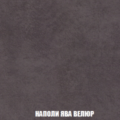 Кресло-кровать Виктория 3 (ткань до 300) в Чебаркуле - chebarkul.mebel24.online | фото 41