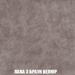 Кресло-кровать Виктория 4 (ткань до 300) в Чебаркуле - chebarkul.mebel24.online | фото 27