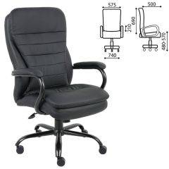 Кресло офисное BRABIX PREMIUM "Heavy Duty HD-001" (черный) 531015 в Чебаркуле - chebarkul.mebel24.online | фото
