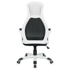Кресло офисное BRABIX PREMIUM "Genesis EX-517" (белый/черный) 531573 в Чебаркуле - chebarkul.mebel24.online | фото 4