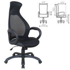 Кресло офисное BRABIX PREMIUM "Genesis EX-517" (черный) 531574 в Чебаркуле - chebarkul.mebel24.online | фото 2
