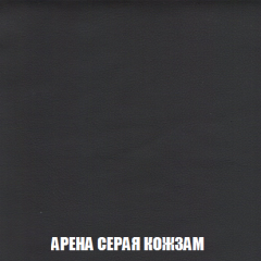 Кресло-реклайнер Арабелла (ткань до 300) в Чебаркуле - chebarkul.mebel24.online | фото 21