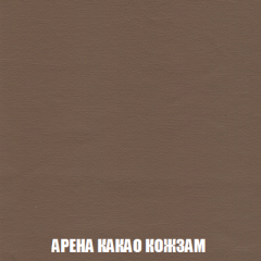Кресло-реклайнер Арабелла (ткань до 300) Иск.кожа в Чебаркуле - chebarkul.mebel24.online | фото 7