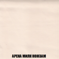 Кресло-реклайнер Арабелла (ткань до 300) Иск.кожа в Чебаркуле - chebarkul.mebel24.online | фото 8