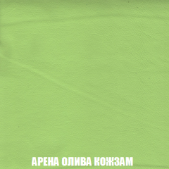 Кресло-реклайнер Арабелла (ткань до 300) Иск.кожа в Чебаркуле - chebarkul.mebel24.online | фото 9