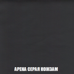 Кресло-реклайнер Арабелла (ткань до 300) Иск.кожа в Чебаркуле - chebarkul.mebel24.online | фото 10