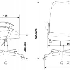 Кресло руководителя Бюрократ CH-808LT/#B черный 3C11 в Чебаркуле - chebarkul.mebel24.online | фото 4