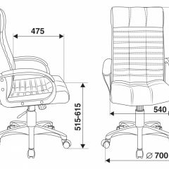 Кресло руководителя Бюрократ KB-10WALNUT/B/LEATH в Чебаркуле - chebarkul.mebel24.online | фото 4