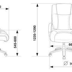 Кресло руководителя Бюрократ T-9925SL/BLACK в Чебаркуле - chebarkul.mebel24.online | фото 4