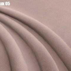 Кровать Бэлль с ортопедической решеткой (1400) в Чебаркуле - chebarkul.mebel24.online | фото 30