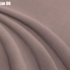 Кровать Бэлль с ортопедической решеткой (1400) в Чебаркуле - chebarkul.mebel24.online | фото 31